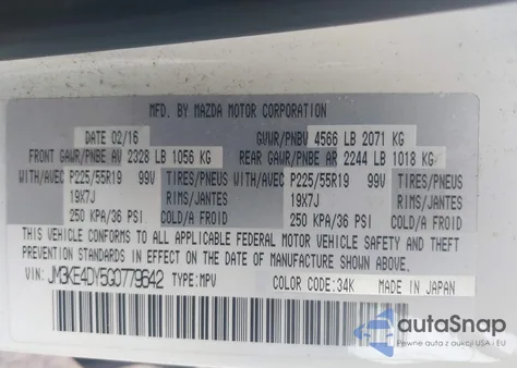 2016 Mazda Cx-5 Grand Touring из США, поврежденный, VIN JM3KE4DY5G0779642